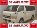 2012 Toyota Hiace Van