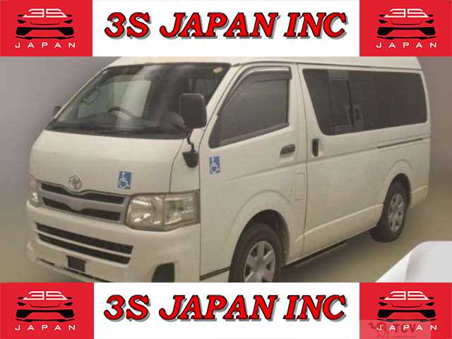 2012 Toyota Hiace Van