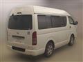 2012 Toyota Hiace Van