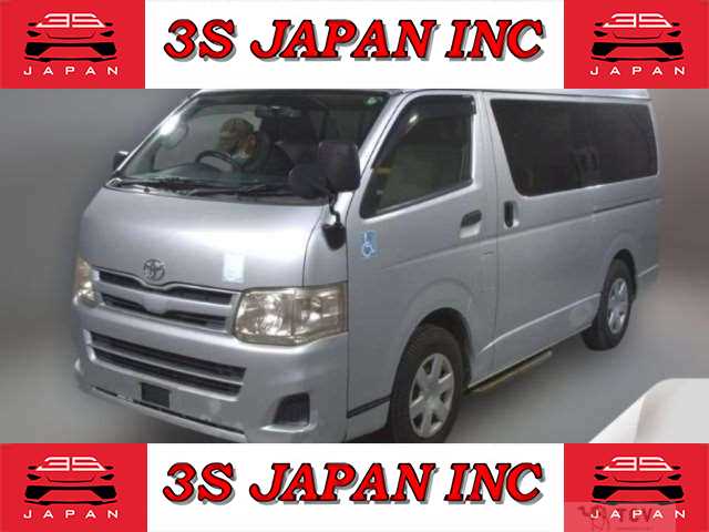 2012 Toyota Hiace Van
