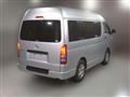 2012 Toyota Hiace Van