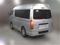 2012 Toyota Hiace Van