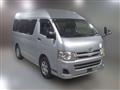 2012 Toyota Hiace Van