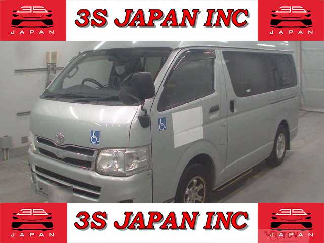 2011 Toyota Hiace Van