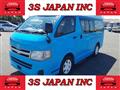 2013 Toyota Hiace Van