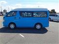 2013 Toyota Hiace Van