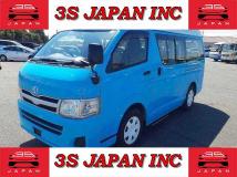 2013 Toyota Hiace Van