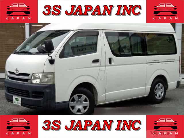 2010 Toyota Regiusace Van