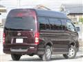 2008 Toyota Hiace Van