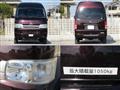 2008 Toyota Hiace Van