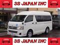 2013 Toyota Hiace Van