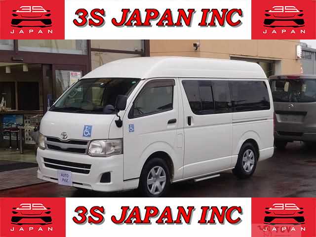 2013 Toyota Hiace Van