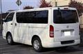 2008 Toyota Hiace Van