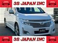 2012 Nissan Elgrand