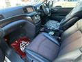 2012 Nissan Elgrand