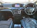 2012 Nissan Elgrand