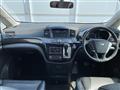2012 Nissan Elgrand