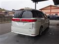 2010 Nissan Elgrand