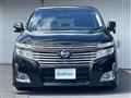2013 Nissan Elgrand