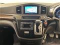 2011 Nissan Elgrand
