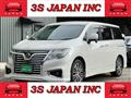 2014 Nissan Elgrand