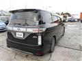 2014 Nissan Elgrand