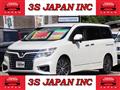 2014 Nissan Elgrand