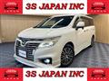 2014 Nissan Elgrand