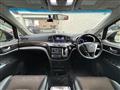 2012 Nissan Elgrand