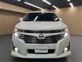 2011 Nissan Elgrand