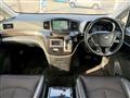 2014 Nissan Elgrand