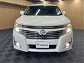 2011 Nissan Elgrand