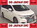 2014 Nissan Elgrand