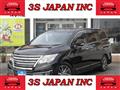2014 Nissan Elgrand
