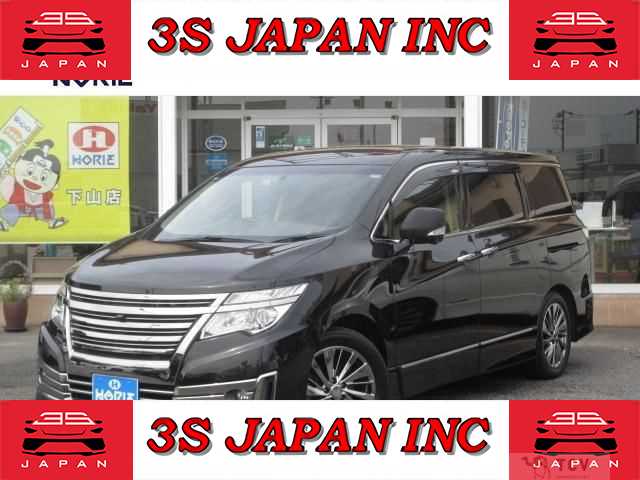 2014 Nissan Elgrand