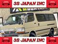 2003 Toyota Hiace Van