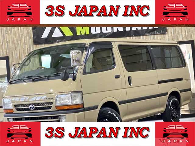 2003 Toyota Hiace Van