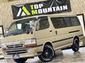 2003 Toyota Hiace Van
