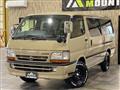 2003 Toyota Hiace Van