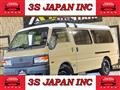 2005 Mazda Bongo Brawny Van