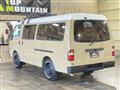 2005 Mazda Bongo Brawny Van