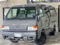 2004 Mazda Bongo Brawny Van