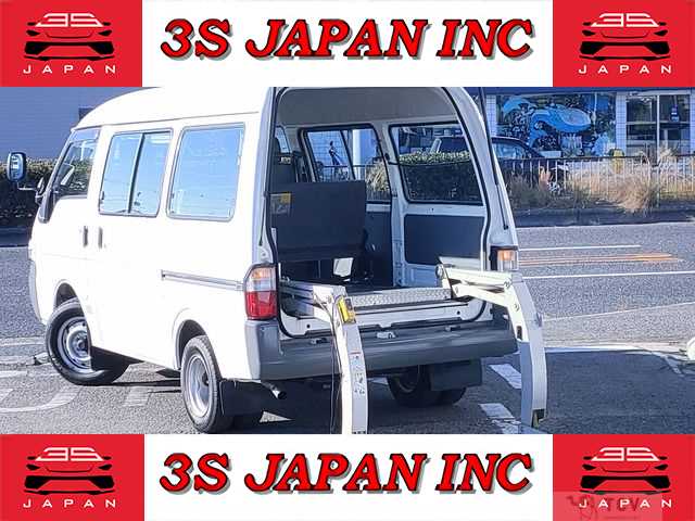 2004 Mazda Bongo Van