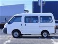 2004 Mazda Bongo Van