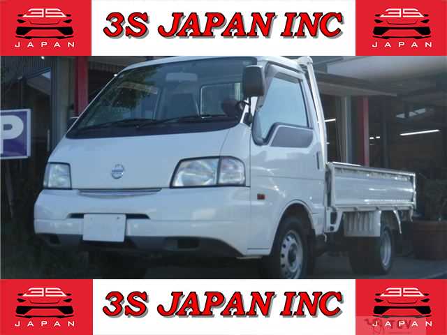 2006 Nissan Vanette Truck