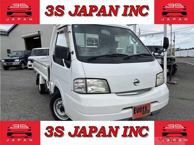 2004 Nissan Vanette Truck