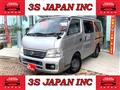 2005 Nissan Caravan