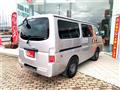 2005 Nissan Caravan