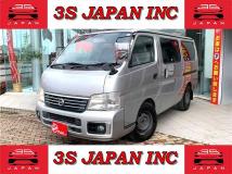 2005 Nissan Caravan