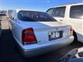 2001 Toyota Crown Majesta